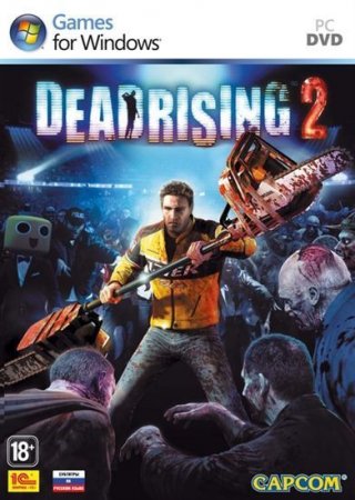 Dead Rising 2 Jewel (PC) 
