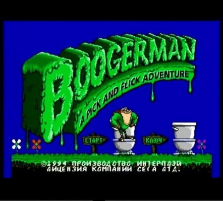   5  1 AB5012 Eartworm Jim/Boogerman/Cool Spot/Dizzy/Sonic The Hedgehog   (16 bit) 