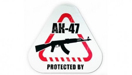     Protected by AK-47 , 20*20 
