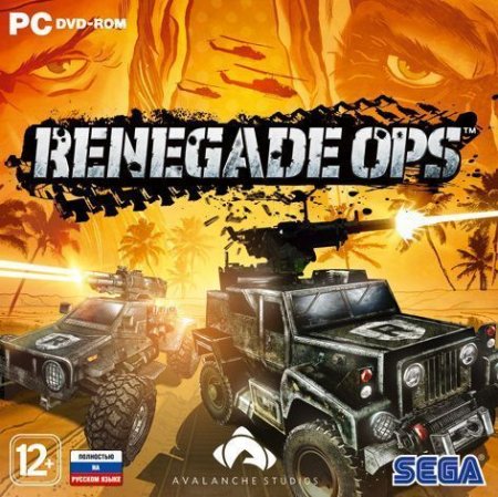 Renegade Ops   Jewel (PC) 