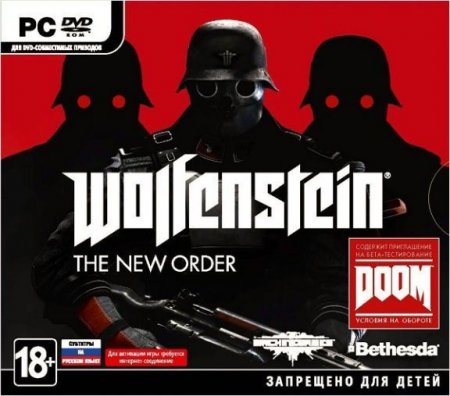 Wolfenstein: The New Order   Jewel (PC) 