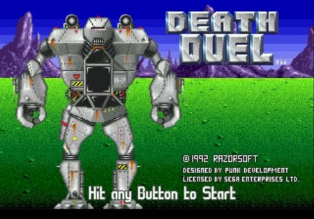 Death Duel   (16 bit) 