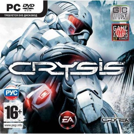 Crysis   Jewel (PC) 