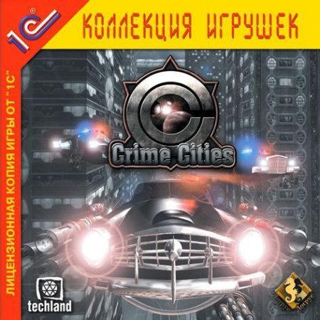 Crime Cities   Jewel (PC) 