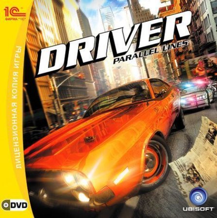 Driver: Parallel Lines   Jewel (PC) 