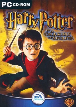      (Harry Potter and the Chamber of Secrets) Box (PC) 