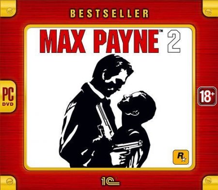 Max Payne 2.   Jewel (PC) 