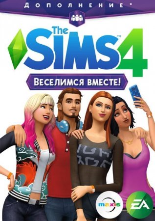 The Sims 4:  ! ()   Box (PC) 