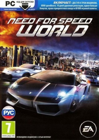 Need For Speed: World   Box (PC) 
