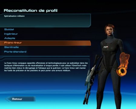 Mass Effect   Box (PC) 