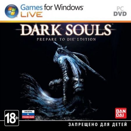 Dark Souls. Prepare to Die Edition ( )   Jewel (PC) 