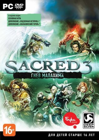 Sacred 3   Box (PC) 