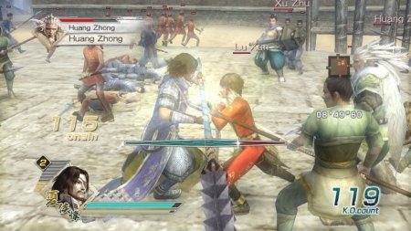 Dynasty Warriors 6 Jewel (PC) 