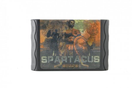 Spartacus (16 bit) 