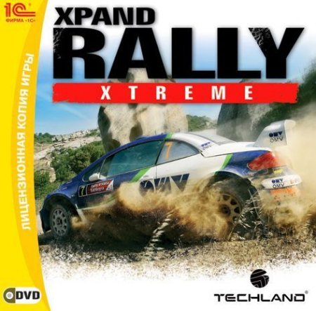 Xpand Rally Xtreme   Jewel (PC) 