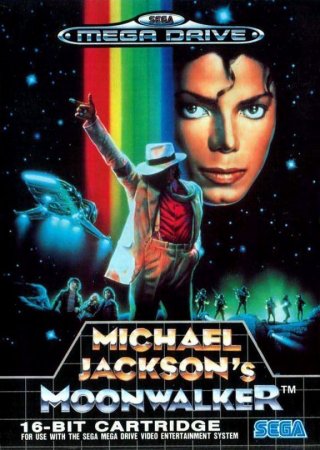Michael Jackson's   (16 bit) 