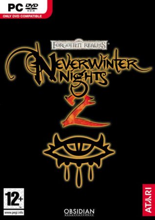 Neverwinter Nights 2 Jewel (PC) 