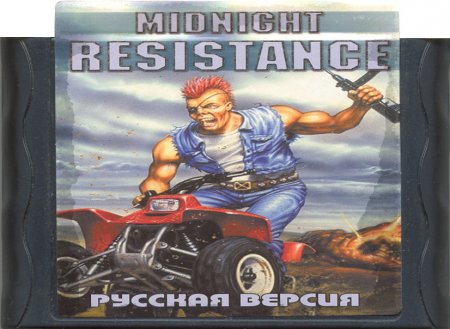  (Midnight Resistance)(CONTRA 3)   (16 bit) 