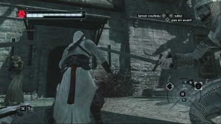 Assassin's Creed: Director's Cut Edition   Jewel (PC) 