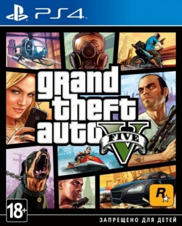  GTA: Grand Theft Auto 5 (V)   (PS4) USED / Playstation 4