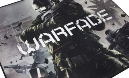    QCYBER Crossfire Warface (PC) 