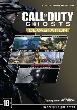 Call of Duty: Ghosts Devastation (Add-on)   Box (PC) 