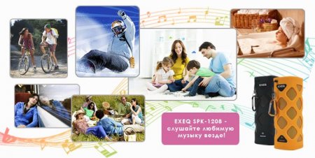    Exeq SPK-1208  3DS/PS Vita/PSP/PC (PC) 