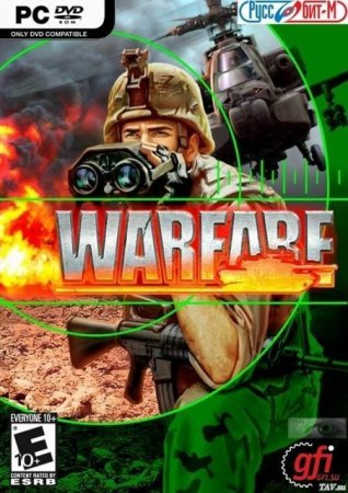 Warfare   Box (PC) 