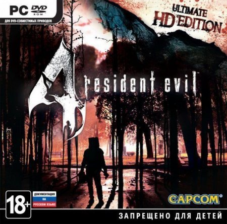 Resident Evil 4 Ultimate HD Edition Jewel (PC) 
