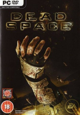 Dead Space Classics   Box (PC) 