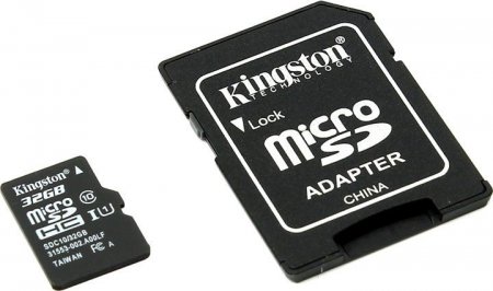 MicroSD   32GB Kingston Class 10 +SD  (PC) 