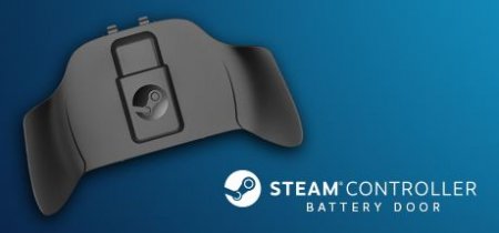   Steam Controller Battery Door (PC) 