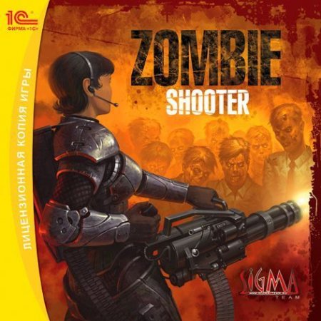 Zombie Shooter   Jewel (PC) 