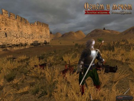 Mount and Blade.   .   Jewel (PC) 