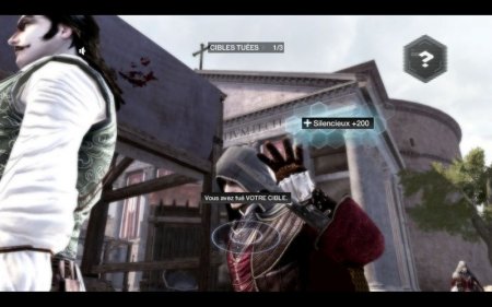 Assassin's Creed:   (Brotherhood)   Jewel (PC) 