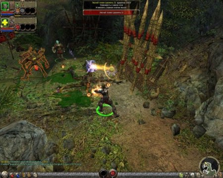Dungeon Siege 2 (II) Jewel (PC) 