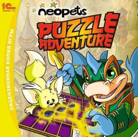 Neopets Puzzle Adventure Jewel (PC) 