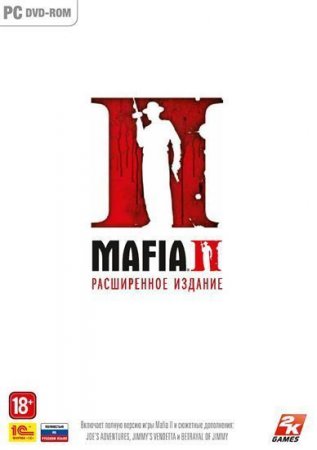 Mafia 2 (II)     Box (PC) 
