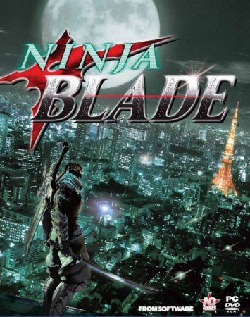 Ninja Blade   Box (PC) 