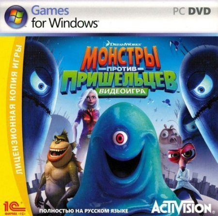 Monsters vs. Aliens (  ) Jewel (PC) 