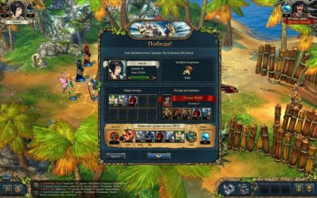King's Bounty:      Box (PC) 