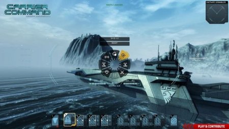 Carrier Command: Gaea Mission   Jewel (PC) 