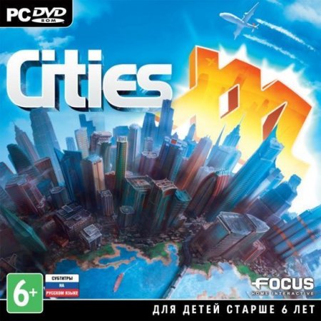 Cities XXL   Jewel (PC) 