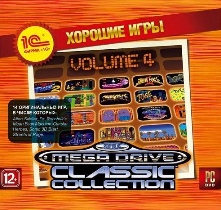 SEGA MEGA DRIVE Classics Collection Volume 4.   (PC) 