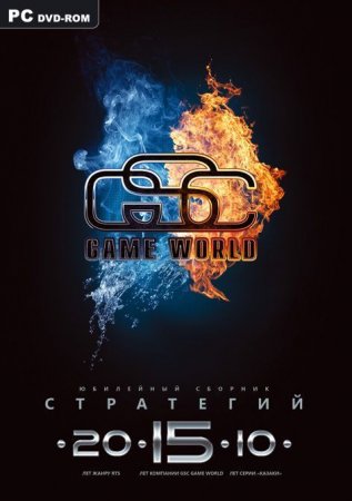     GSC Game World   Jewel (PC) 