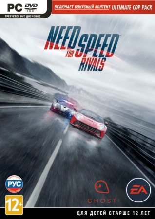 Need for Speed: Rivals   (Limited Edition)   Box (PC) 
