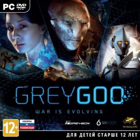 Grey Goo   Jewel (PC) 