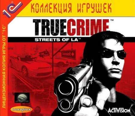 True Crime: Streets of L.A. Jewel (PC) 