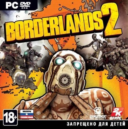 Borderlands 2   Jewel (PC) 