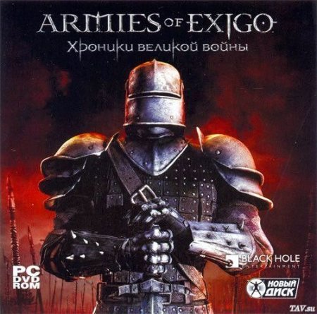 Armies of Exigo:    Jewel (PC) 